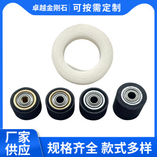 Cutter press roller 3*11*16 4*11*16 4*15*16 4*10 Cutter accessories