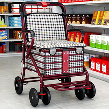 买菜车可坐代步车四轮老人手推车可折叠可坐便携购物车老年小拉车