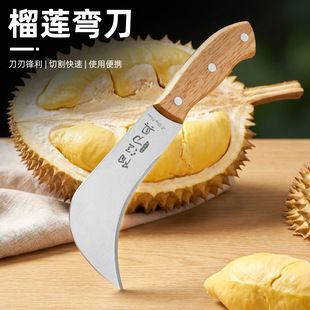 ���P�ˮ��������ɏ�Ӻ��_��ɏ����ˮ�������÷ָ��и�㽶��