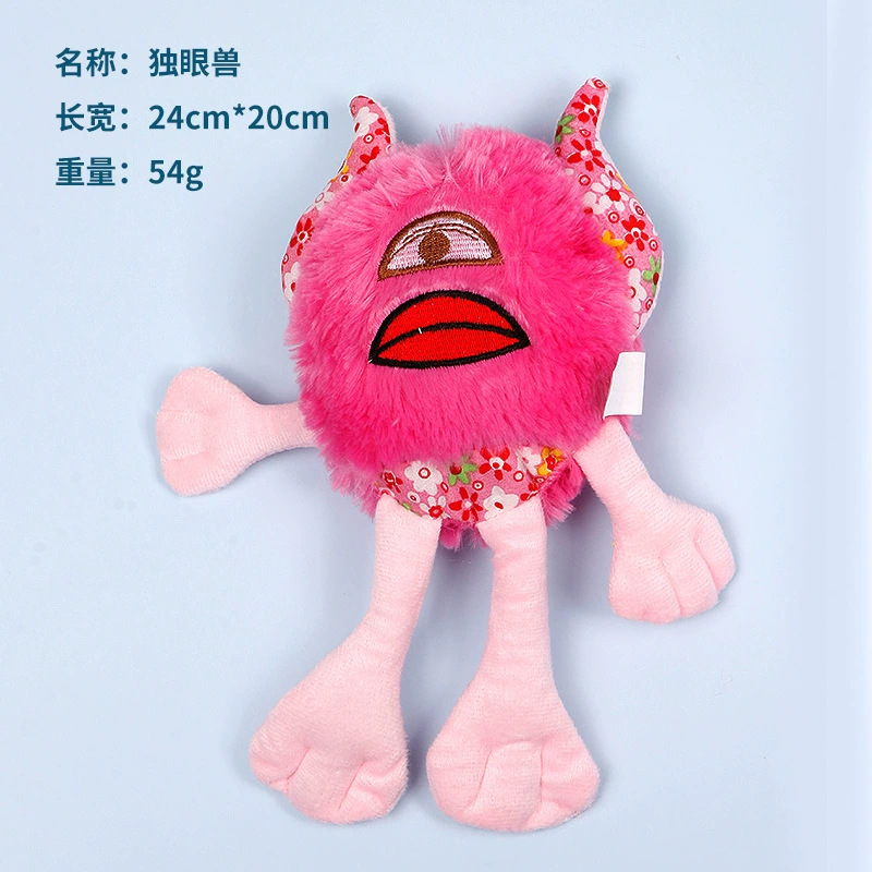 빨간 사이클롭스