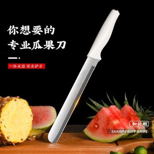 Kitchen Stainless Steel Kitchen Knife White Slicing Knife Meat Cleaver Chef's Knife Bone Chopping Knife Knife Set for Home Use