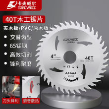 ����������Ʒ�ߙnľ���Ƭľ�Ĵɴu�Ͻ��ĥ�C��и�C���и��Ƭ