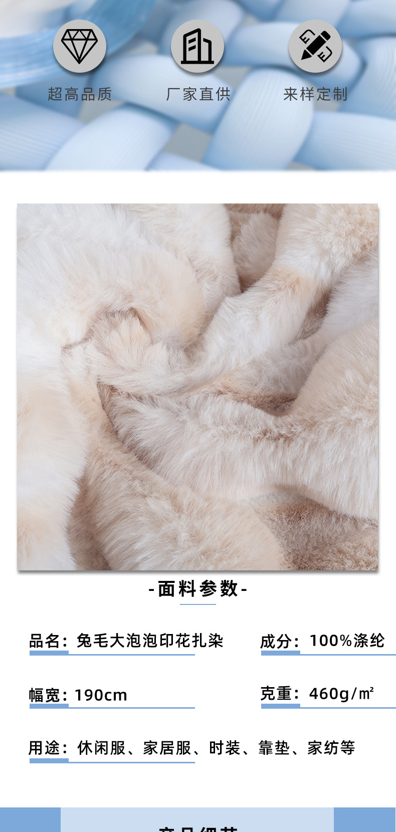 O1CN01Fv0ejM1QJRMEbPBaV_!!2214765381955-0-cib.jpg?__r__=1745044000214