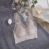 Lace supporting wireless bra, comfortable underwear, T-shirt, tube top, beautiful back