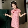 Red grid (cotton elasticity)