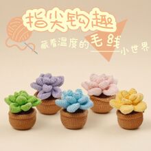 �S�ҹ����¿��ֹ�������������diy�ֹ�ë���hᘒ���[���F؛���l