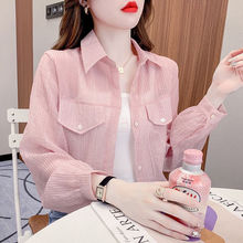 设计感小众防晒粉色冰丝雪纺衬衫女夏季2024新款宽松短款衬衣包邮