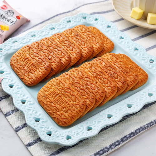 Ma Huangzao Red Date Flaky Biscuits Office Snacks Casual Snacks Red Date Paste Biscuit Wholesale Breakfast 