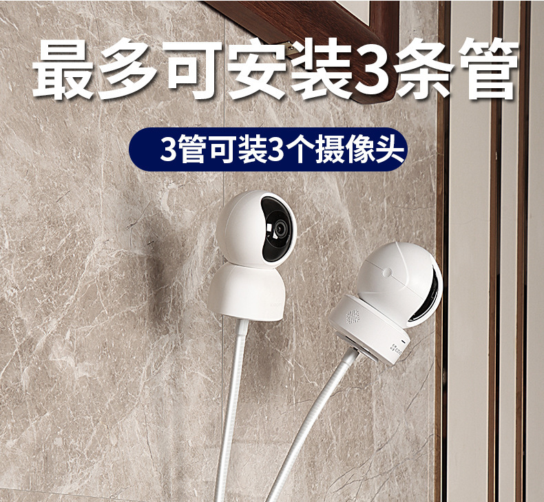 详情-10