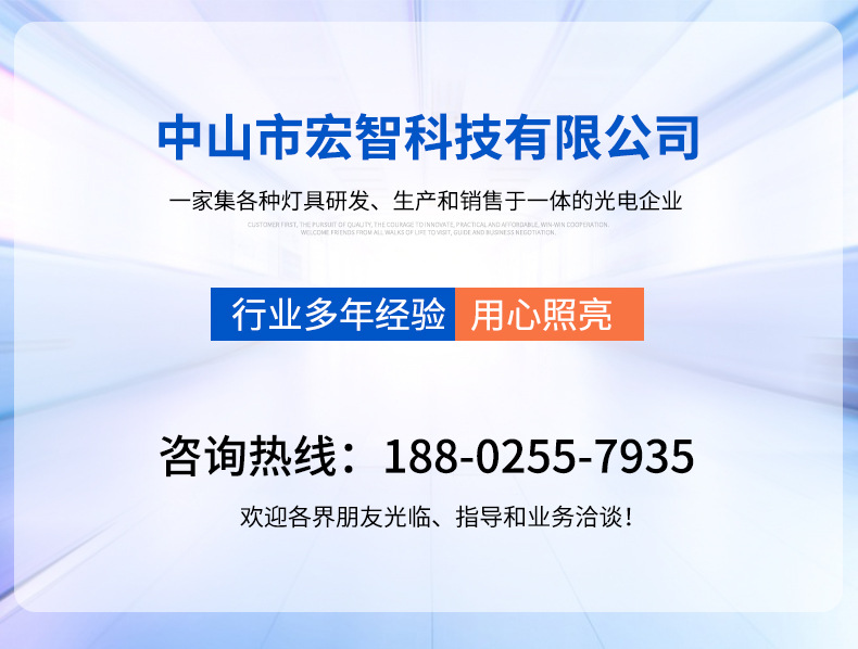 LED灯 折叠变形金钢灯仓库车间飞碟灯工矿灯厂房灯地下室灯厂详情2