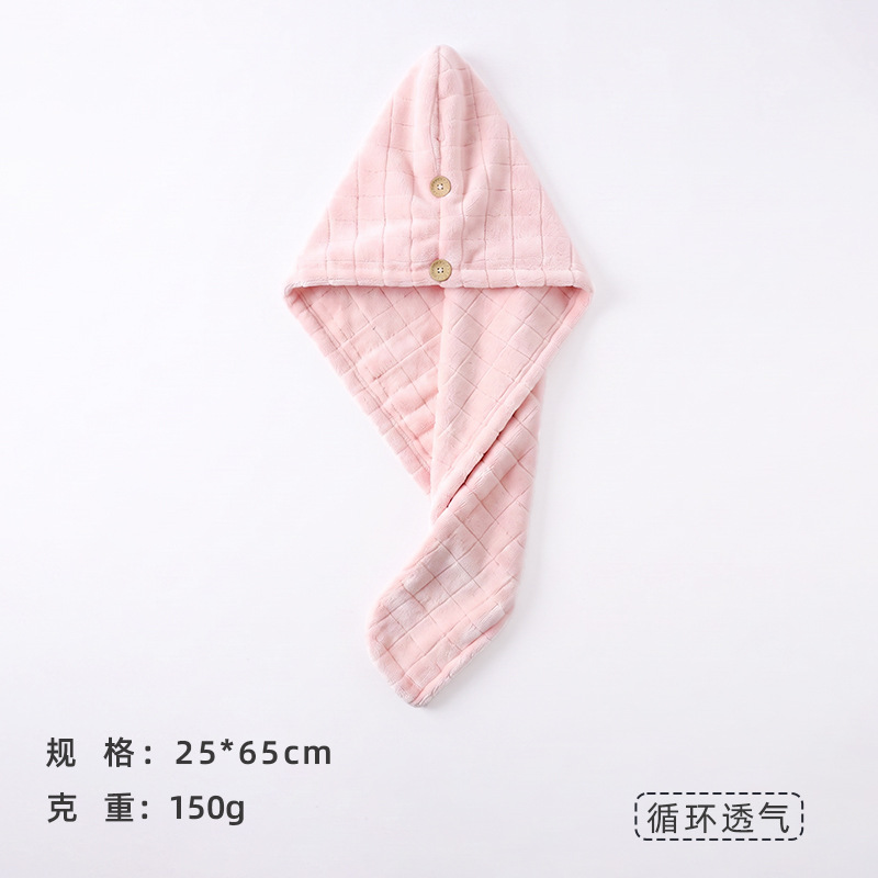 市松模様二層ピンク / ルーチン