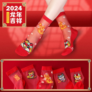 �t�m��Ů�޵�ˮ���z�m��Ͳ���겣���z���������������Y��z�m���l