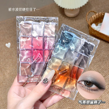 Gege bear戈戈小熊水波漾彩眼影盘十二色眼影自然细闪哑光眼影盘