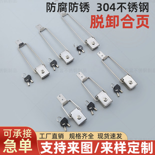 304���P䓟����i�V���i����վ�����i��܇ͤ�i�����i�����ڟ����i