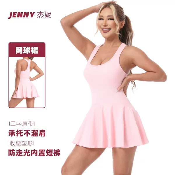 Jenny Anti-Exposure Tennis Skirt One-Piece Outfit, Faux Two-Piece Integrated Sports Short Skirt Dress in Fluorescent Color