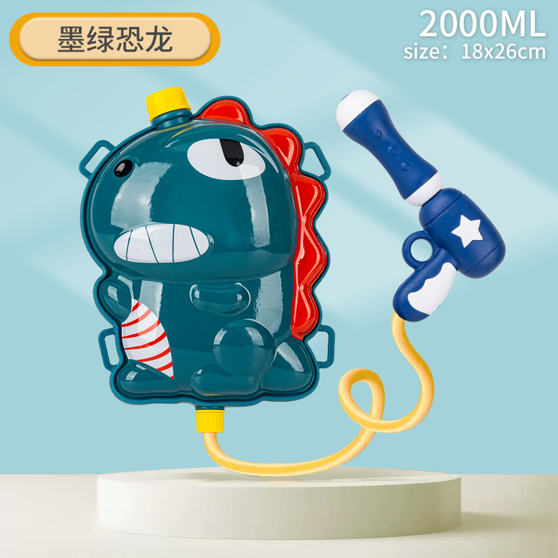 Pistola de agua para niños juguete mochila pistola de agua lucha artefacto masculino y femenino niños pull-out pistola de agua juego juguete