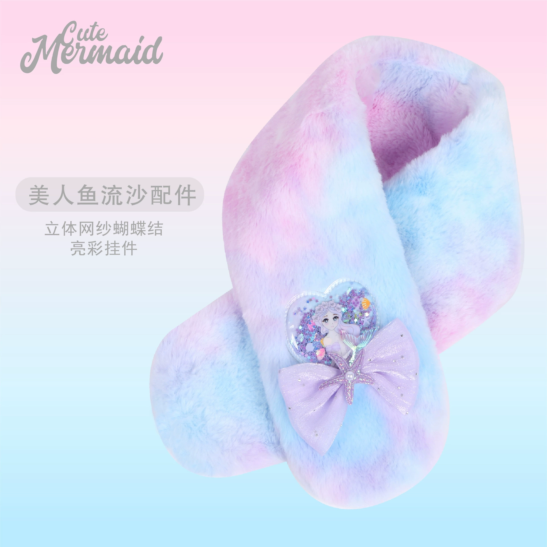 Children's keep warm winter cute scarf