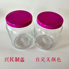 メーカー卸売り110mmpプラスチック蓋酒壇大サイズガラス缶蓋雑穀缶貯蔵タンク蓋