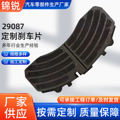 WVA29087セラミック金属自動車ブレーキ摩擦板はベンツ自動車ブレーキパッド出口ブレーキパッドに適用されます。