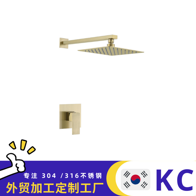 Cross-border e-commerce concealed wall-mounted 304 stainless steel cold and hot multifunctional pressurized top spray shower faucet faucet