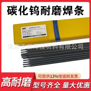 ���O��D648/D648WB/D656/D658���t�T�F��ĥ�Ѻ�늺��l2.5/3.2mm