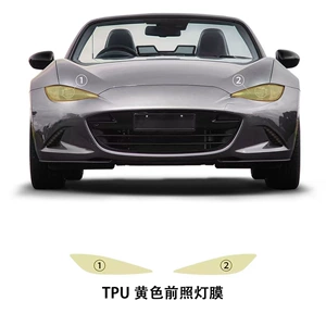 Mazda MX-5 üçün TPU Çizilməyə Qarşı Sarı Qoruyucu Fara Filmi