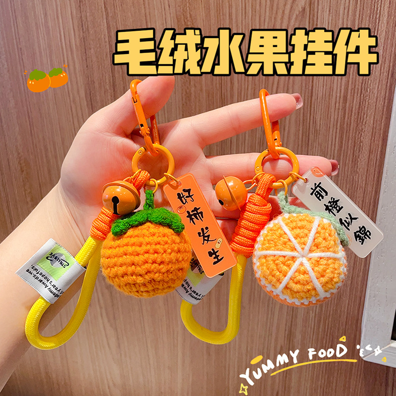 Colgante de gancho de lana buena cosa ocurre de peluche fruta caqui melocotón manzana llavero bolso colgante pequeño regalo
