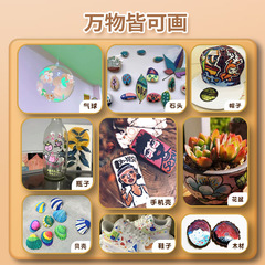 Live broadcast acrylic double-headed marker pen children's waterproof hand-painted novice DIY graffiti strokes shoes clothes factory wholesale