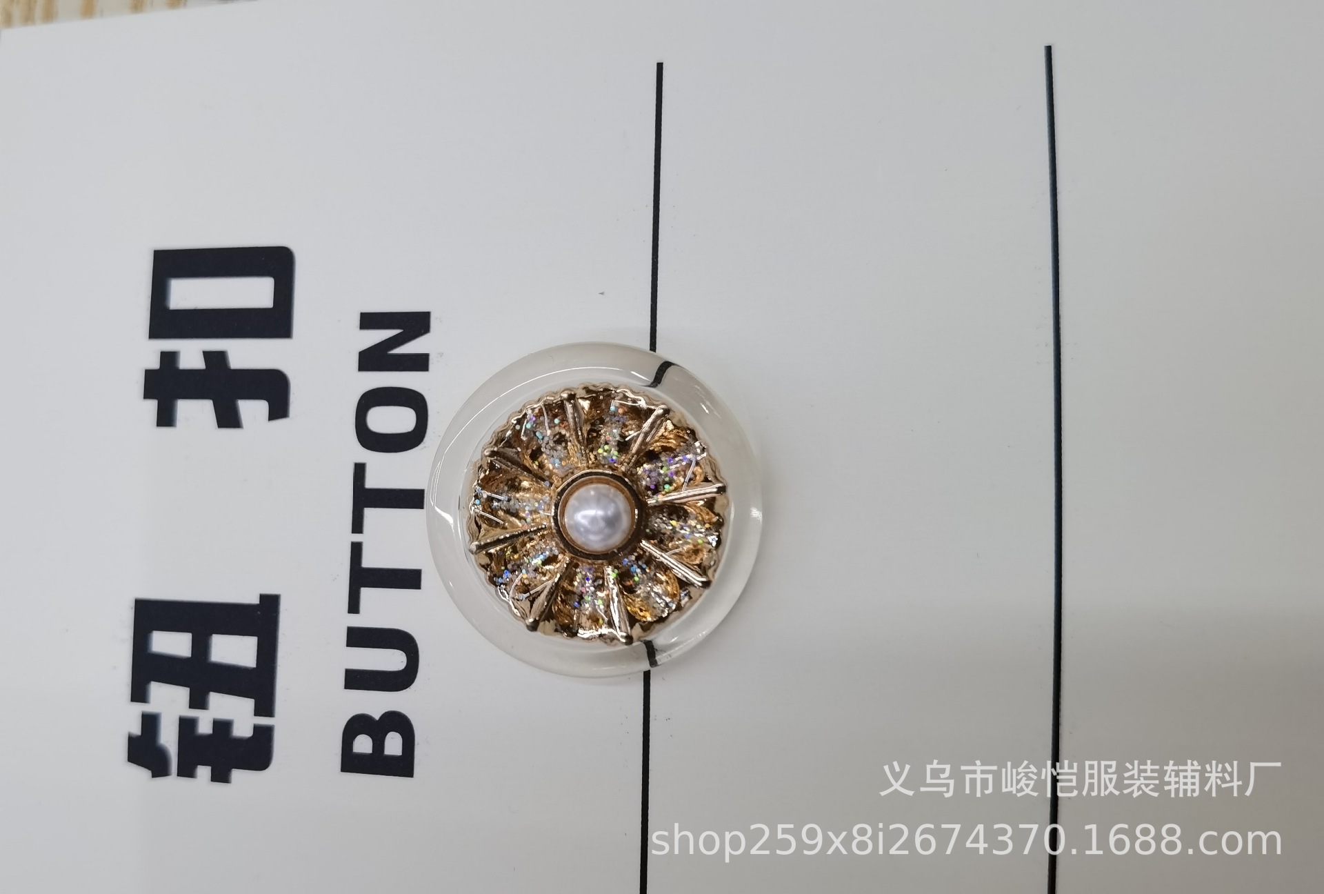 e67c03b2810be3e8e7f2b9284639f0