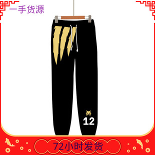 �羳��Ʒ ������������ 3D���aӡ���������e��Ů���_ѝ ���l