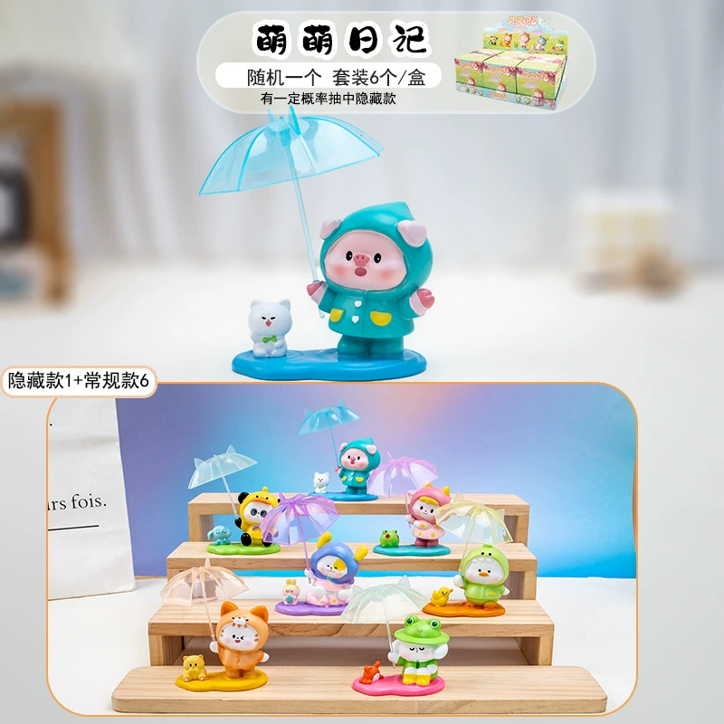 Фигурка из смолы Xinyuebao «Дневник сердца», слепой бокс, 7,5×6×8,2 см — коллекционный подарок