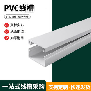 pvc���I�������bƽ���߾����[�μ��õ��������b����Ϸ����ۼӺ�