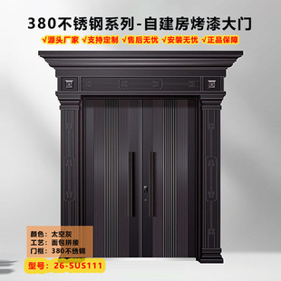 ̫�ջ�380���P䓿�����T�r���Խ������P��T�e�����_�T�����T�S