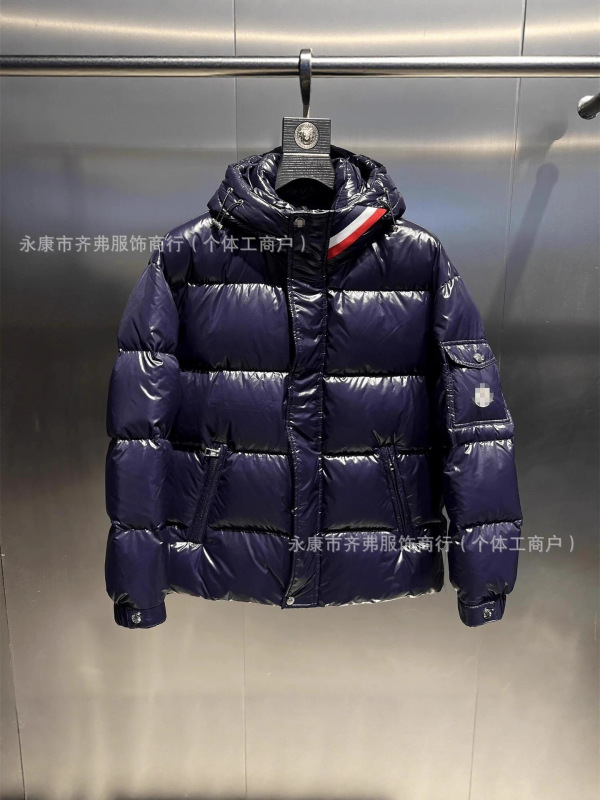 蒙家冬季男士连帽上衣时尚帅气外套流行简约男女棉服夹克加厚保暖|undefined