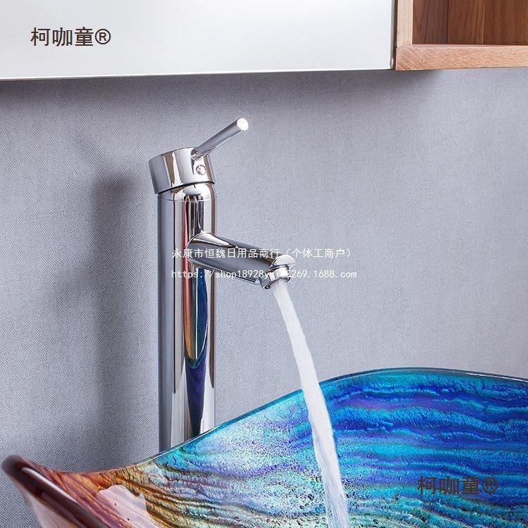 轻奢卫浴洗脸盆钢化玻璃台上盆水滴艺术台上盆酒店卫浴盆下麦太保