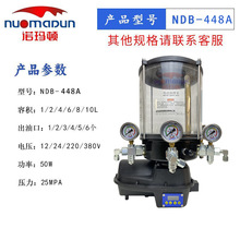 �Z���D늄ӝ����ö�����֬�ü��Н���24V�S�ͳ���늄��S�ͱ�