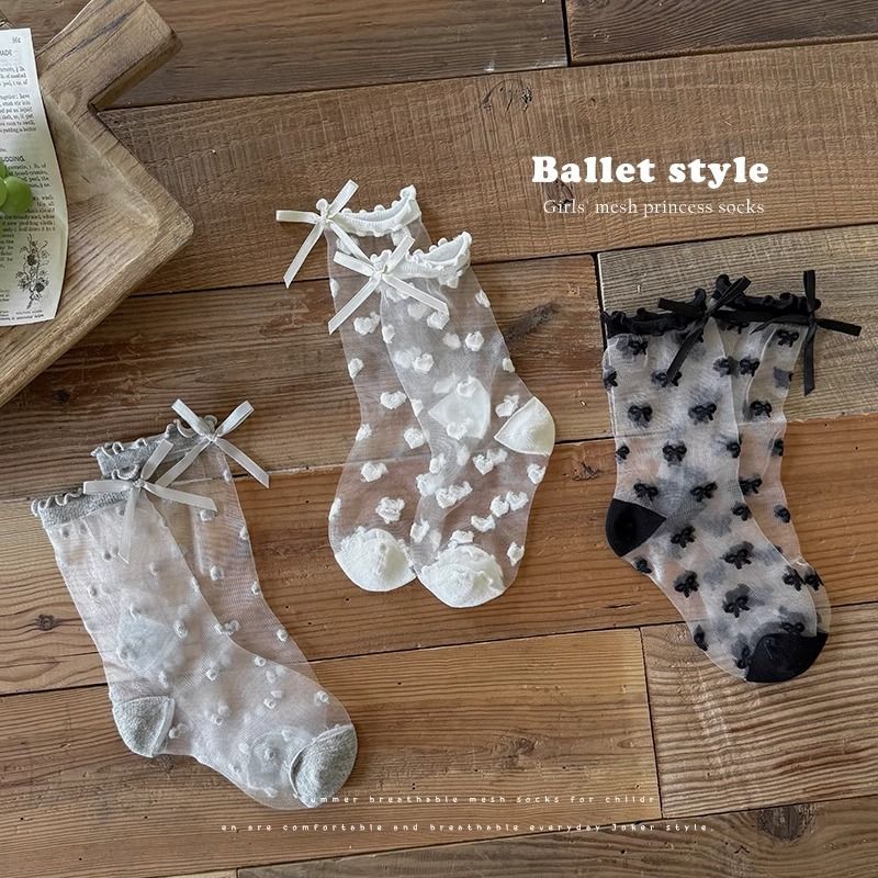 Ice Silk Kids' Socks