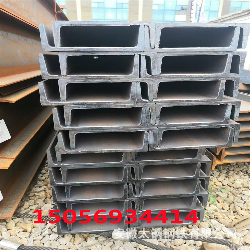 热镀锌槽钢 建筑工程用钢 等边 切割现货 幕墙支架耐腐蚀厂家现货