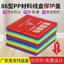 86�;��б��o�w���е׺й����b�޲�ɫ���o��pvc�����_�P�w�尵�b