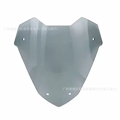 Motorcycle front windshield Xmax300 Modified Competitive Windshield - transparent-black