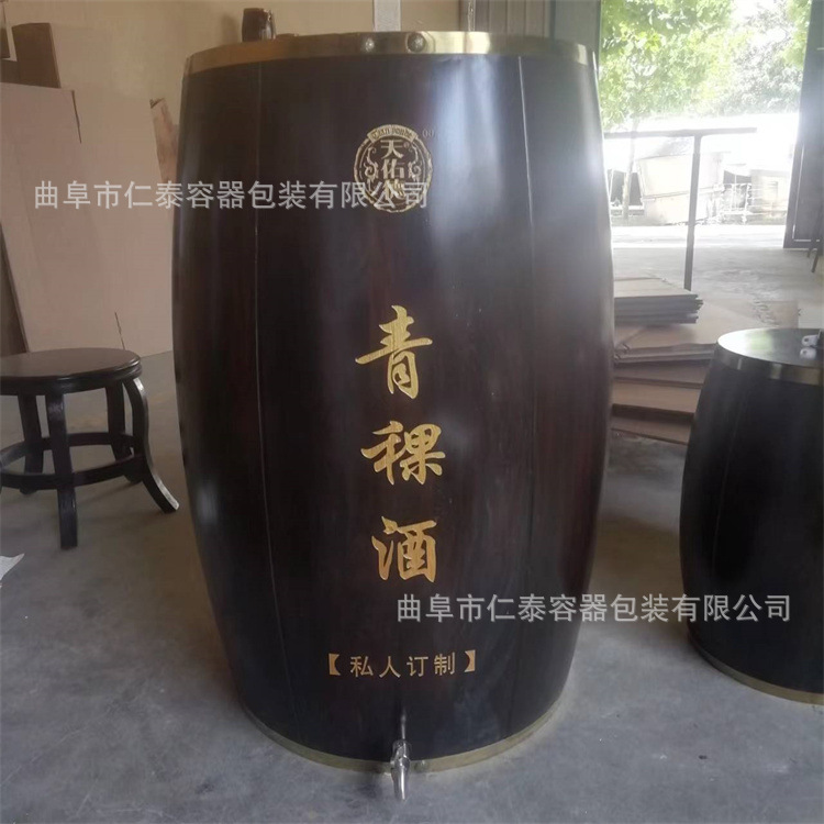 不锈钢内胆酒桶批发市场  不锈钢木酒桶价格_图片_品牌_怎么样