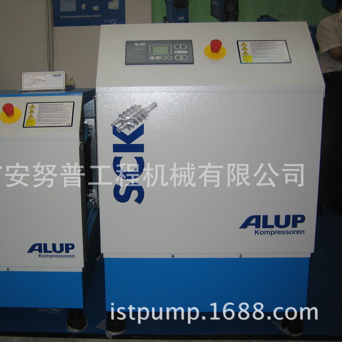 德国原装进口 ALUP空压机 SCK10/30/42/51/52/76
