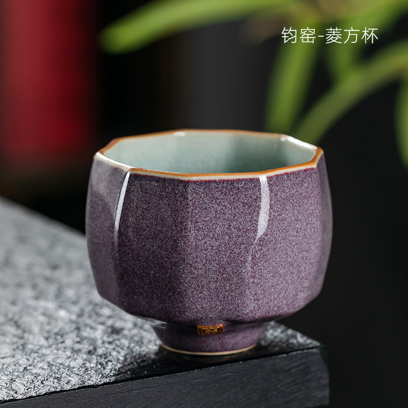 준 가마/링팡 컵