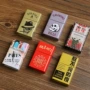 翻盖便携式防潮密封烟盒