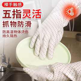 防烫手套耐高温食品级隔热蒸汽餐饮防水防油加厚烘焙糖艺烤箱厨房