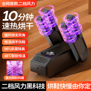 �羳�a�غ�Ь�������ۯB��s��Ь�C������Ь�CЬ�Ӻ�əC��ɳ���