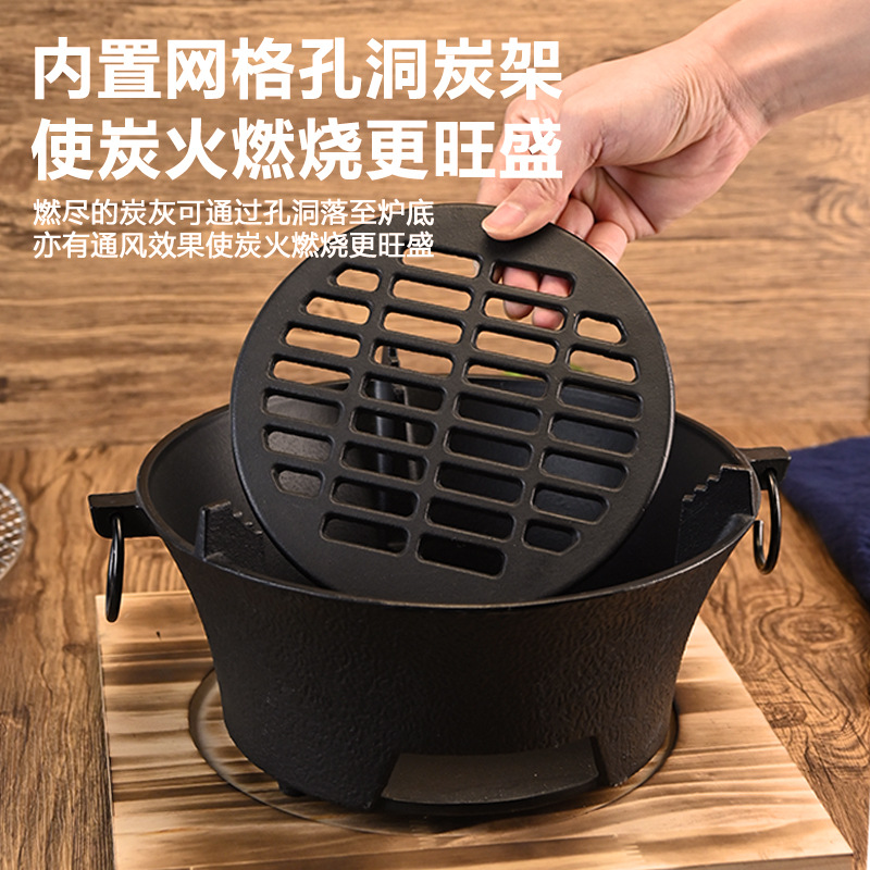 Estufa de té cocina hogar hierro fundido estufa de carbón estufa barbacoa calefacción estufa de carbón al aire libre Brasero Internet celebridad estufa conjunto completo
