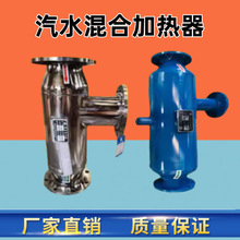 ��ˮ����� �ܵ�ʽ�����ӟ������]ʽ304���P䓻�ϼӟ��b��ԡ����