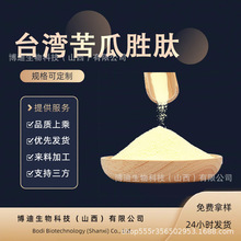 ̨����τ��Ķ�Ҏ����ӵ;���ʳƷԭ�Ͽ����ȡ��������F؛���]