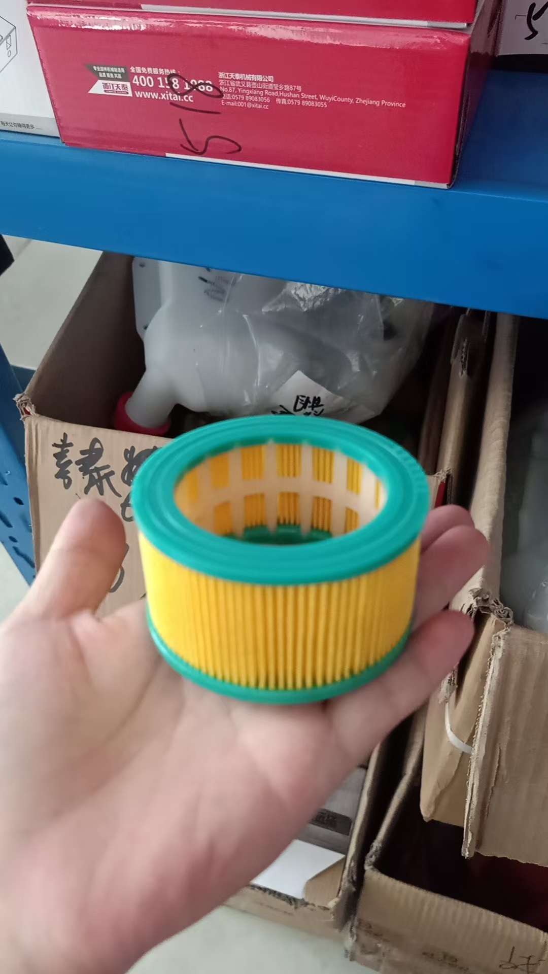 ＜＜Xita 체인톱 오리지널 에어 필터 요소＞＞